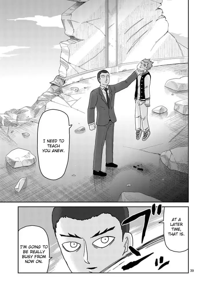 Mob Psycho 100 Chapter 89.3 7